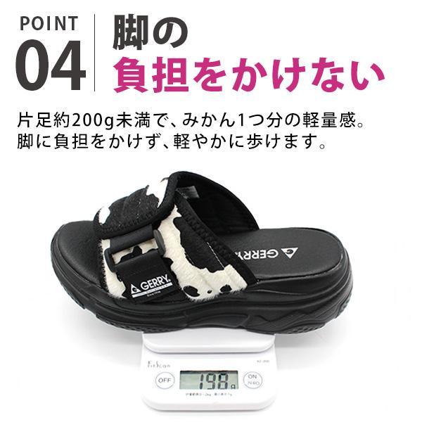 GERRY サンダル レディース 靴 黒 ブラック カーキ ウシ柄 牛柄 GERRY サンダル レディース 靴 黒 ブラック カーキ ウシ柄 牛柄
