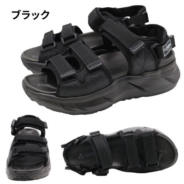 GERRY ジェリー サンダル メンズ 靴 黒 ブラック カーキ