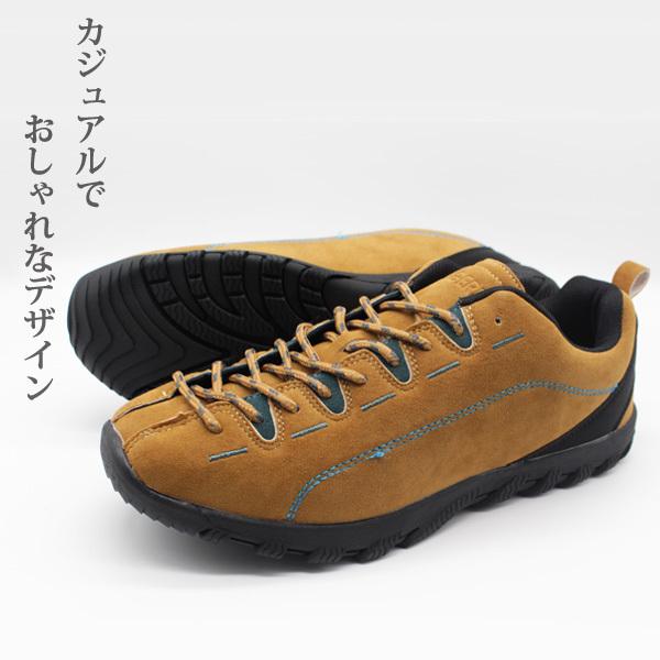 スニーカー メンズ 靴 黒 ブラック ブラウン アウトドア カジュアル ジェリー GERRY GR-6510｜shoesbase｜02