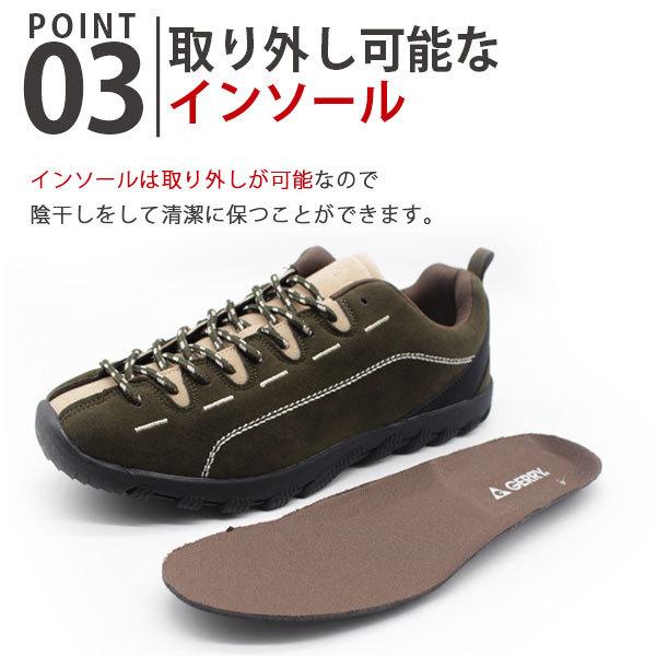 スニーカー メンズ 靴 黒 ブラック ブラウン アウトドア カジュアル ジェリー GERRY GR-6510｜shoesbase｜05