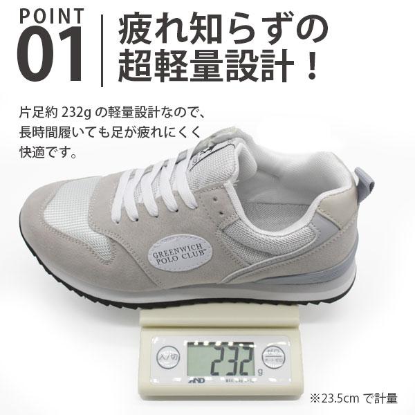 スニーカー レディース 靴 灰色 グレー カーキ 軽量 軽い GREENWICH POLO CLUB PC4949｜shoesbase｜03