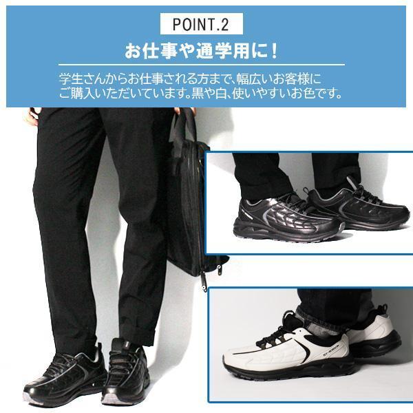 スニーカー メンズ 40代 白 50代 幅広 3e 撥水 通勤 通学 安い おしゃれ NYBOBSON BOS-21017｜shoesbase｜05