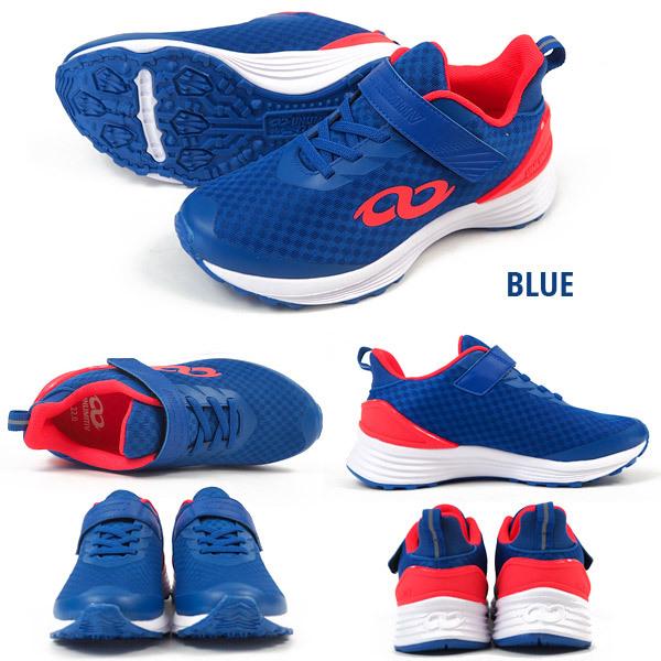 期間限定センサー付き】アンリミティブ UNLIMITIV スニーカー S