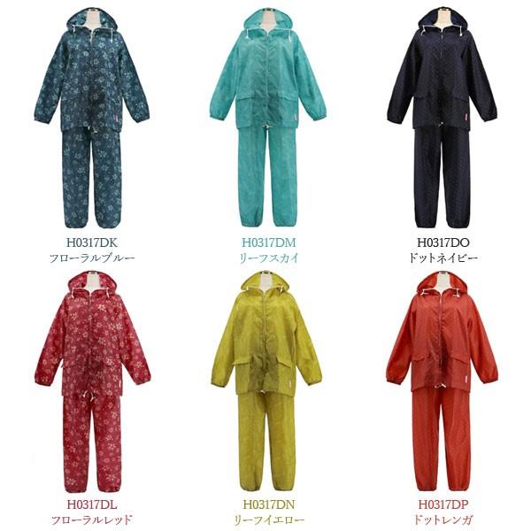 【最終値下げ】昭和レトロ　赤　コート　2way Cloche ビンテージ　￼ 2025年最新】昭和コートの人気アイテム - メルカリ