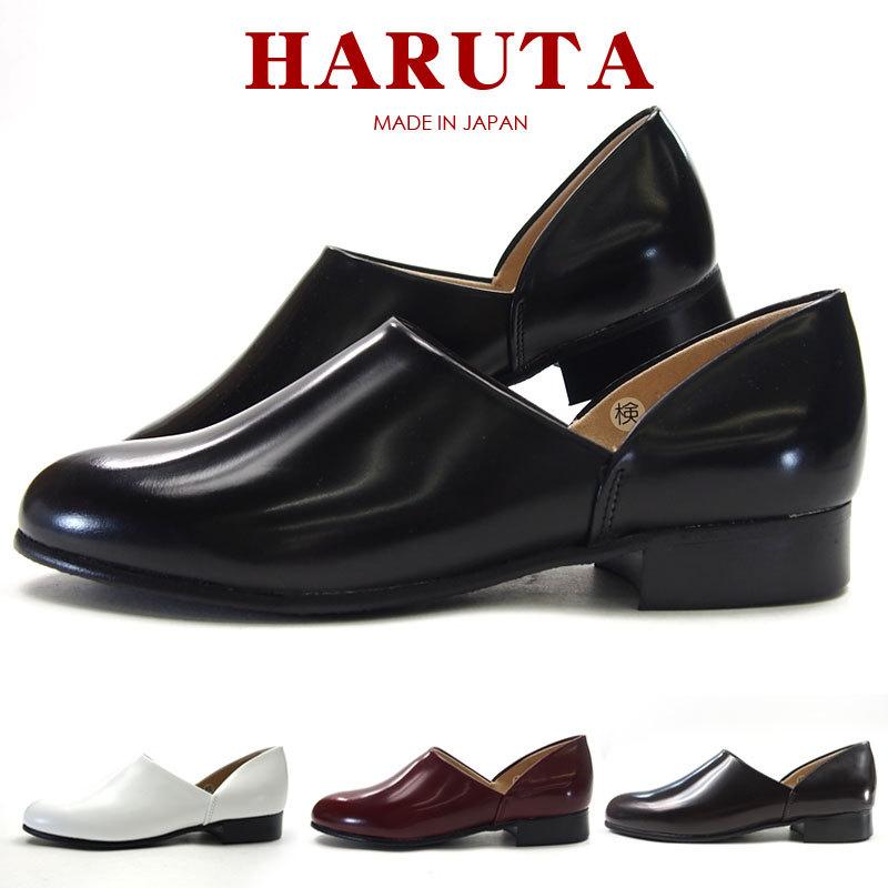 HARUTA（ハルタ） カジュアル レディース 全3色 150 : シューズベース