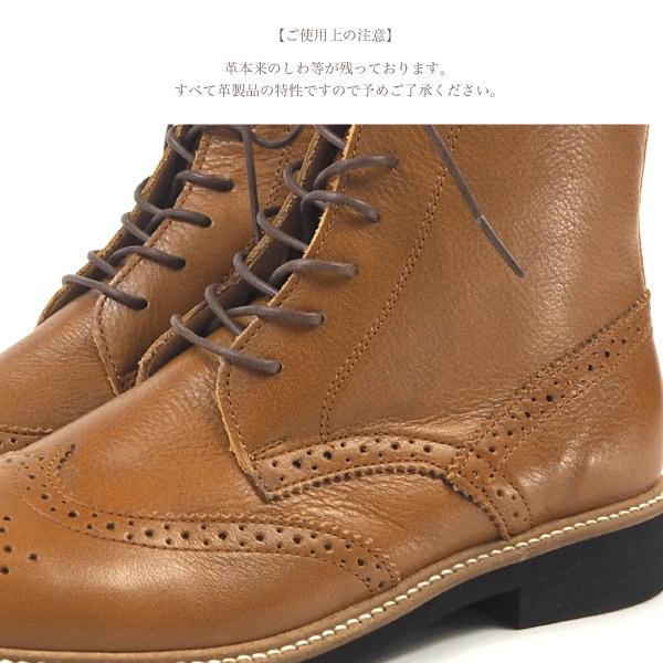 【新品】HARUTA レースアップブーツ HARUTA ハルタ レザーレースアップブーツ 1641S レディース