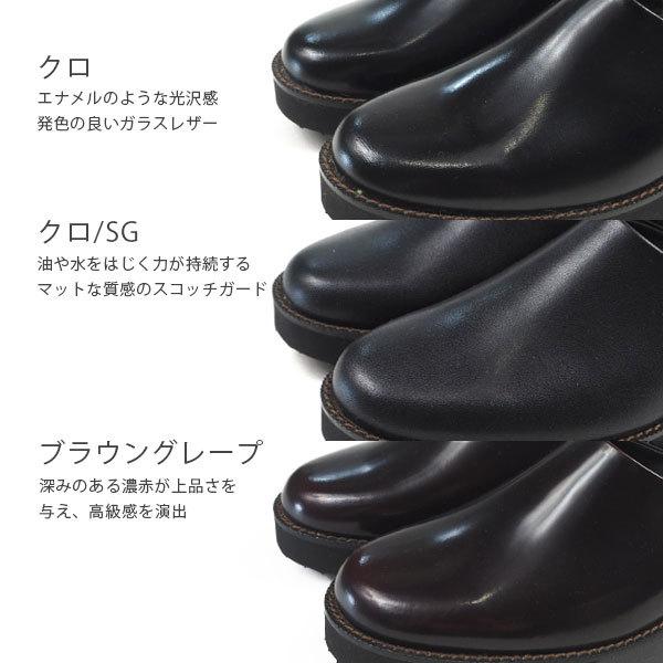 HARUTA（ハルタ） HARUTA EXスポックシューズ 170XL レディース Spock