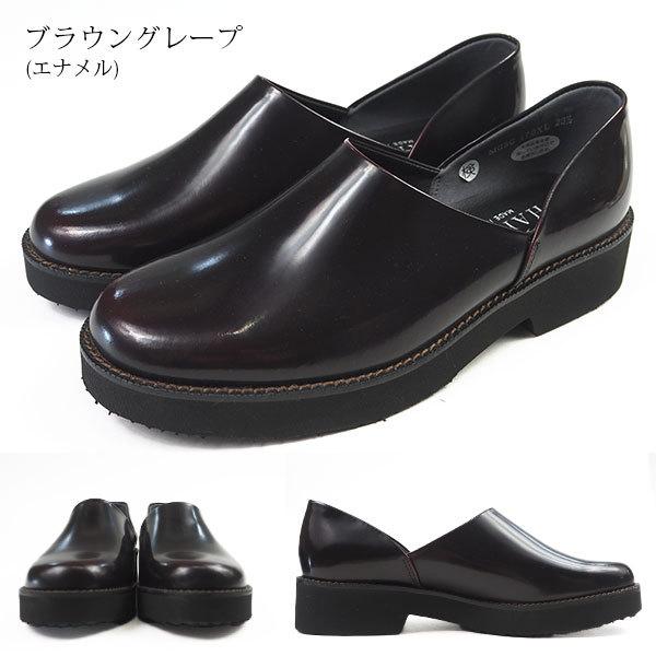 HARUTA（ハルタ） HARUTA EXスポックシューズ 170XL レディース Spock