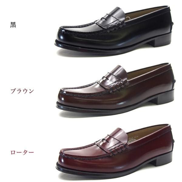 ハルタ HARUTA ローファー 3048 レディース 本革 牛革 幅広 3E 学生靴 通学 高校生 コインローファー｜shoesbase｜03