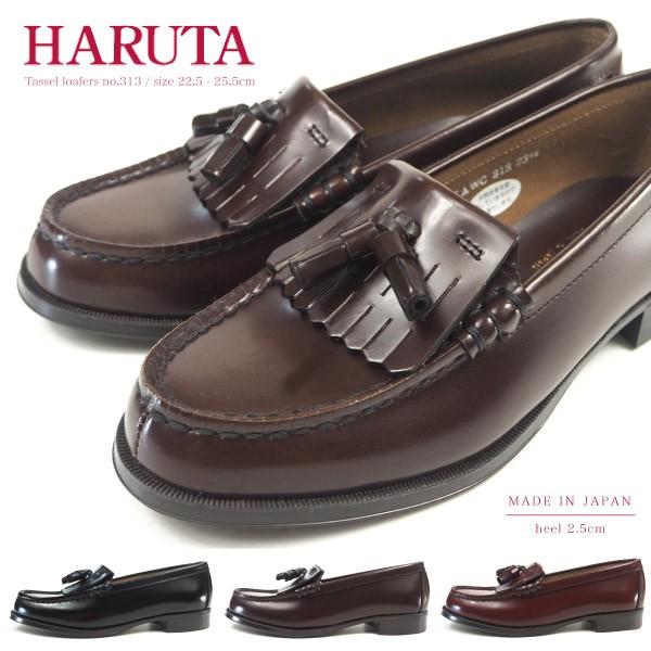ハルタ Haruta は自分にプチご褒美を キルトタッセルローファー レディース8 250円 313
