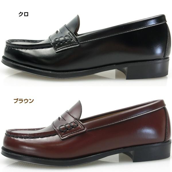 HARUTA（ハルタ） HARUTA 4514 レディース ローファー 黒 2E 26.0cm 