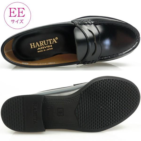 HARUTA（ハルタ） HARUTA 4514 レディース ローファー 黒 2E 26.0cm 