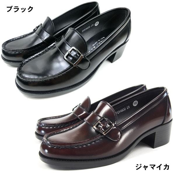 HARUTA ハルタ ローファー レディース ブラック 4600｜shoesbase｜02