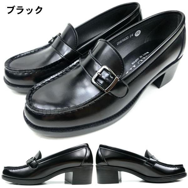 HARUTA ハルタ ローファー レディース ブラック 4600｜shoesbase｜04