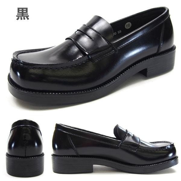 ハルタ ローファー 01090640_0900_0_20220627140646