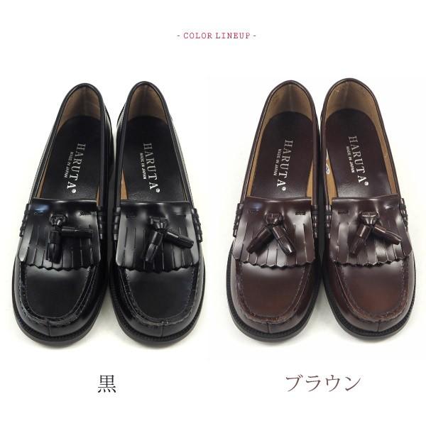 HARUTA（ハルタ） タッセルローファー 528 レディース : シューズ