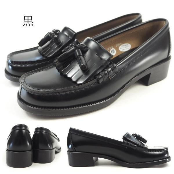HARUTA（ハルタ） タッセルローファー 528 レディース : シューズ