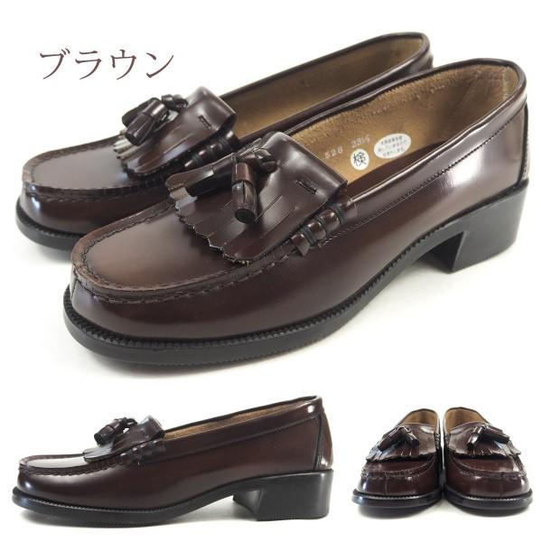 HARUTA（ハルタ） タッセルローファー 528 レディース : シューズ