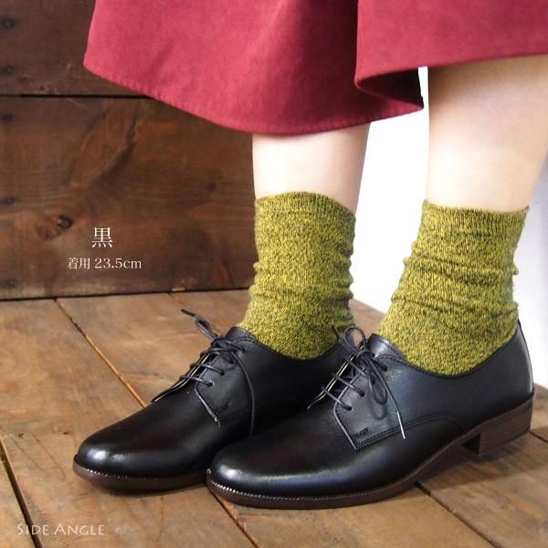 HARUTA（ハルタ） レースアップシューズ 6236 レディース : シューズ