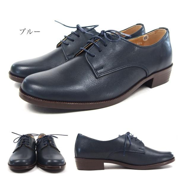 HARUTA（ハルタ） レースアップシューズ 6236 レディース : シューズ