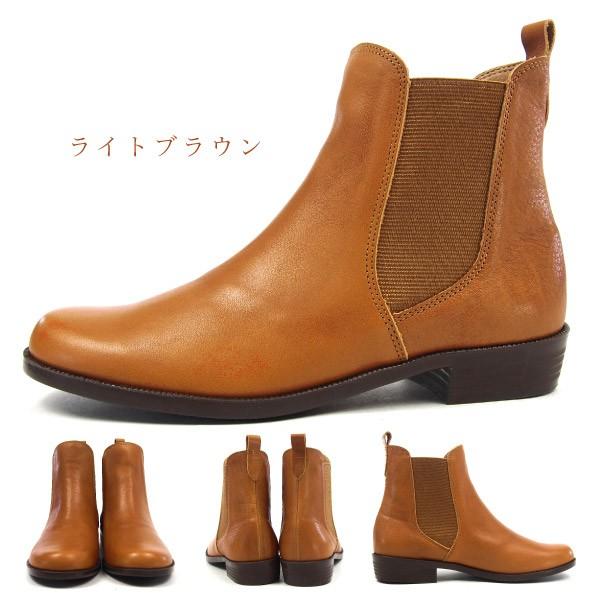 HARUTA　サイドコアブーツ　本革　ブラウン HARUTAサイドコアブーツ本革ブラウン