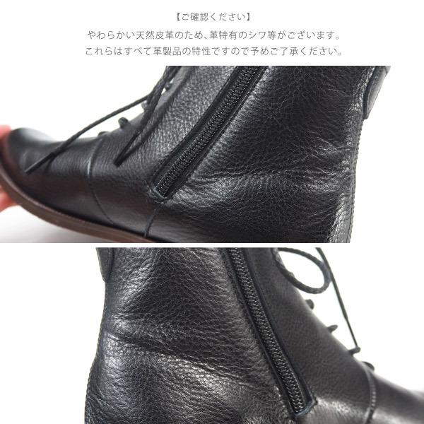 ハルタ HARUTA レースアップブーツ 6239 レディース｜shoesbase｜08