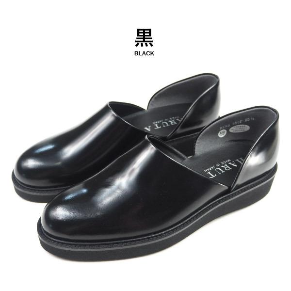 HARUTA（ハルタ） HARUTA Vibramスポックシューズ 850P メンズ Spock