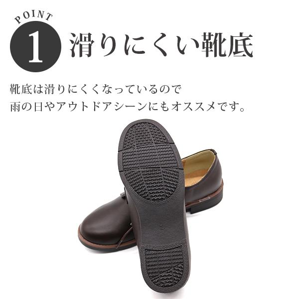 Hashed Coorde シューズ レディース 靴 レースアップ