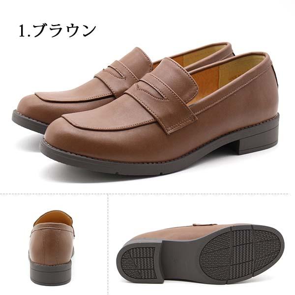 ハッシュドコーデ 通販ハッシュドコーデ ローファー HC4418 Hashed coorde ビットローファー フラットシューズ レディース 学生 学生靴 通学靴 ハッシュドコーデ