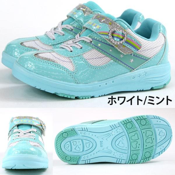 スニーカー ローカット 子供 キッズ ジュニア 靴 BUBBLE BEANS HCS-244｜shoesbase｜04