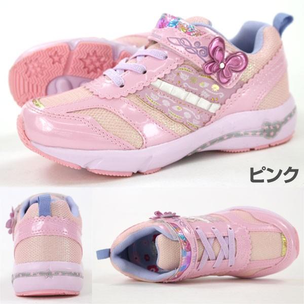 スニーカー ローカット 子供 キッズ ジュニア 靴 BUBBLE BEANS HCS-255｜shoesbase｜05