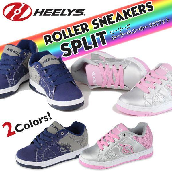 HEELYS SPLIT 7702 キッズ ジュニア ローラーシューズ スニーカー heelyssplitシューズベース Yahoo