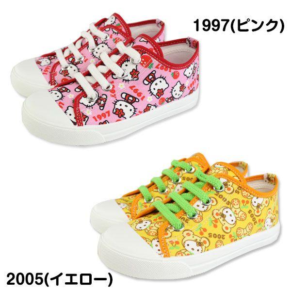 Hello Kitty P795 ハローキティ キッズ ベビー スニーカー シューズ 子供靴 サンリオ 1997 2005｜shoesbase｜03