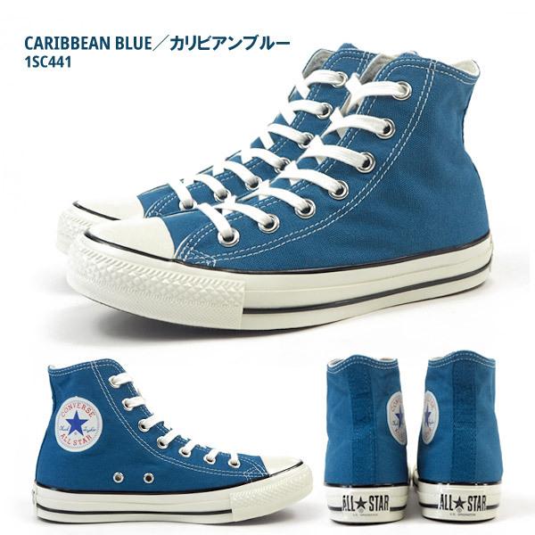 ALL STAR コンバース CONVERSE スニーカー US COLORS HI オールスター
