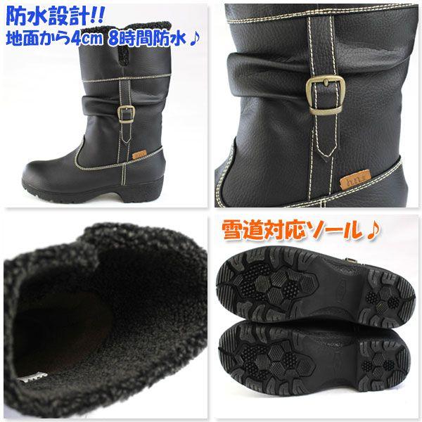 hiromichi nakano WPL106 ヒロミチナカノ レディース ウィンターブーツ｜shoesbase｜03