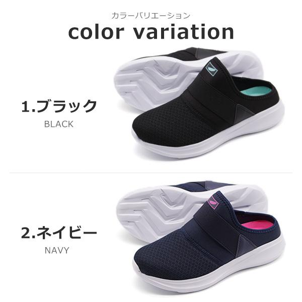 スニーカー レディース 靴 スリッポン サンダル シューズ 黒 ブラック 