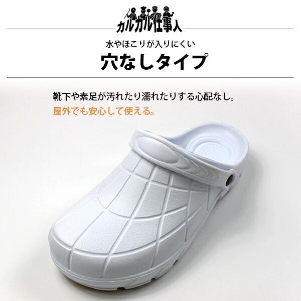 阪神素地 サンダル メンズ レディース クロッグ サボサンダル 靴 阪神素地 サンダル メンズ レディース クロッグ サボサンダル 靴