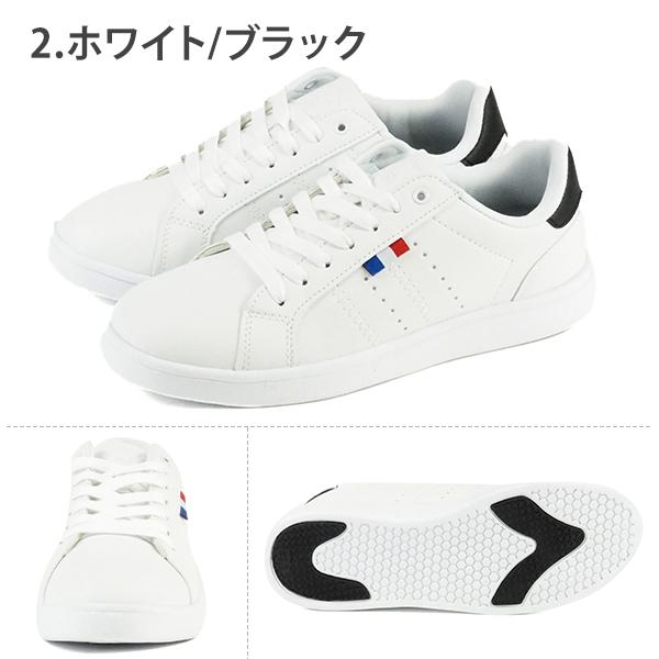 スニーカー メンズ 靴 黒 ブラック 白 ホワイト 軽い 軽量 シンプル