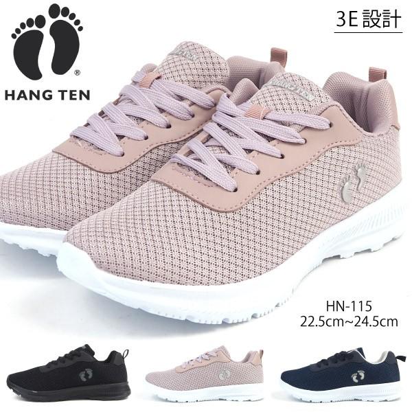 ハンテン HANGTEN スニーカー HN-115 レディース｜shoesbase