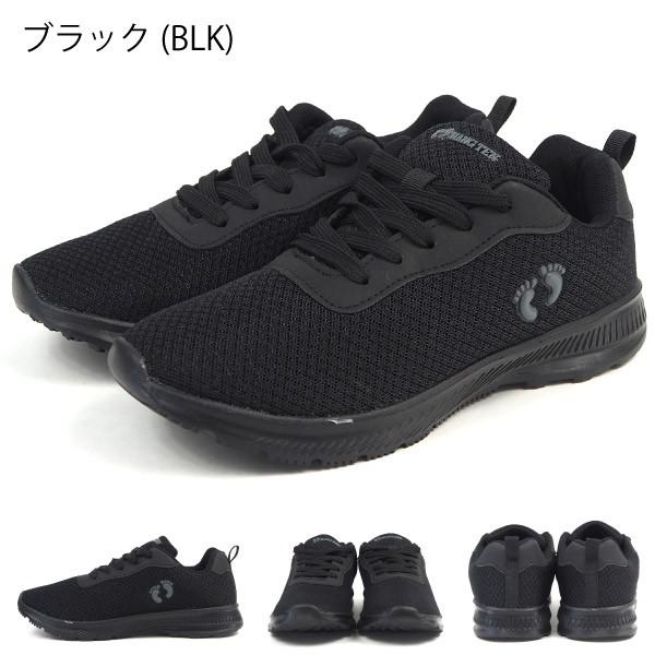 ハンテン HANGTEN スニーカー HN-115 レディース｜shoesbase｜04