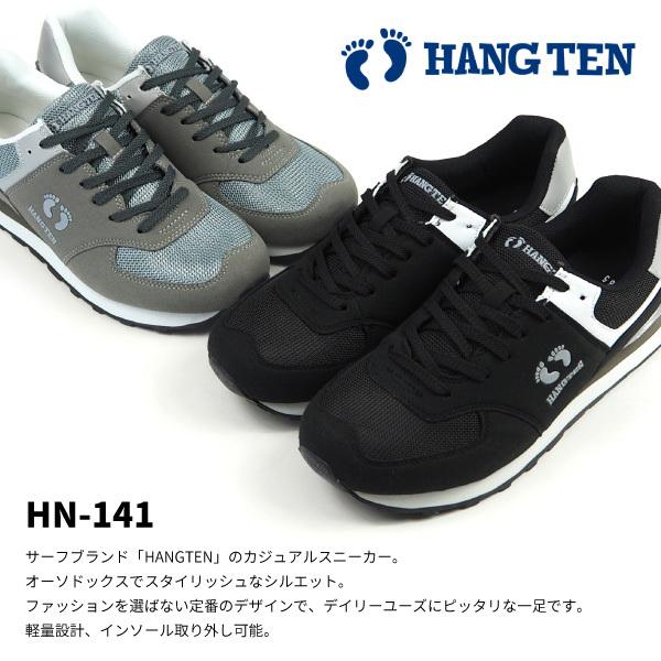 HANGTEN ハンテン スニーカー HN141 HN-141 メンズ : シューズ