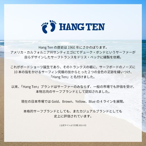 HANGTEN ハンテン スニーカー HN142 HN-142 レディース｜shoesbase｜09