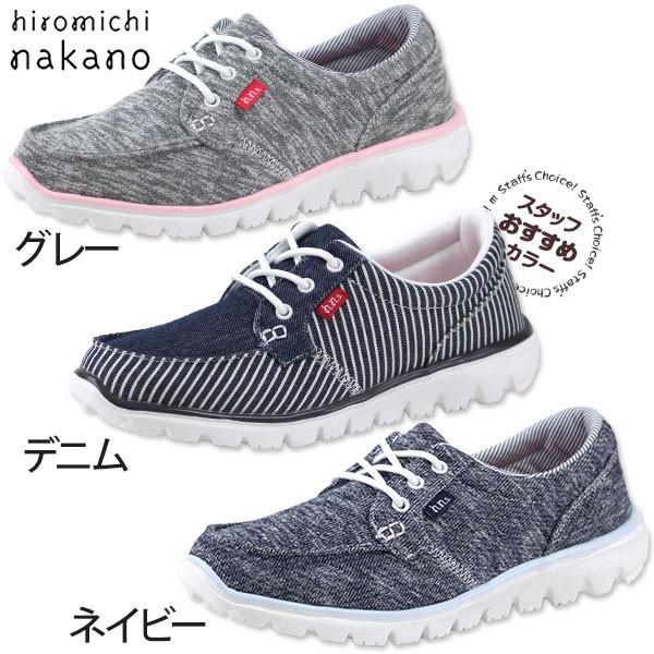 スニーカー ローカット レディース 靴 hiromichi nakano HN 390 ヒロミチナカノ｜shoesbase｜02