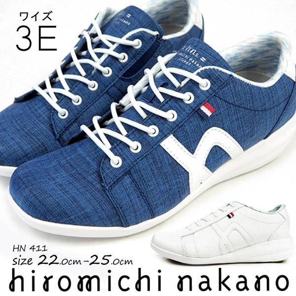 ヒロミチナカノ hiromichi nakano スニーカー HN 411 レディース｜shoesbase