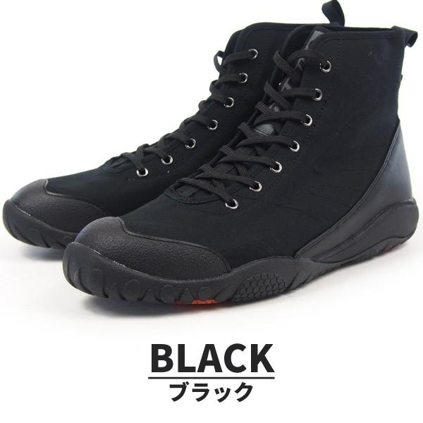 HI-TEC ハイテック レインスニーカー AMACRO VENTILE アマクロ