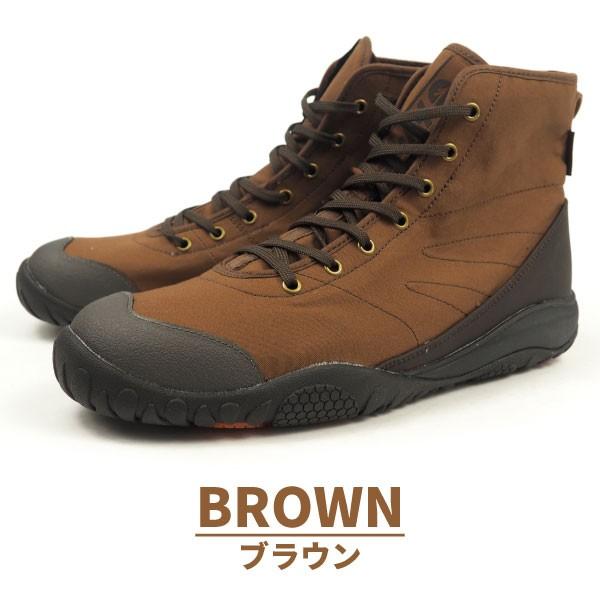 HI-TEC ハイテック レインスニーカー AMACRO VENTILE アマクロ