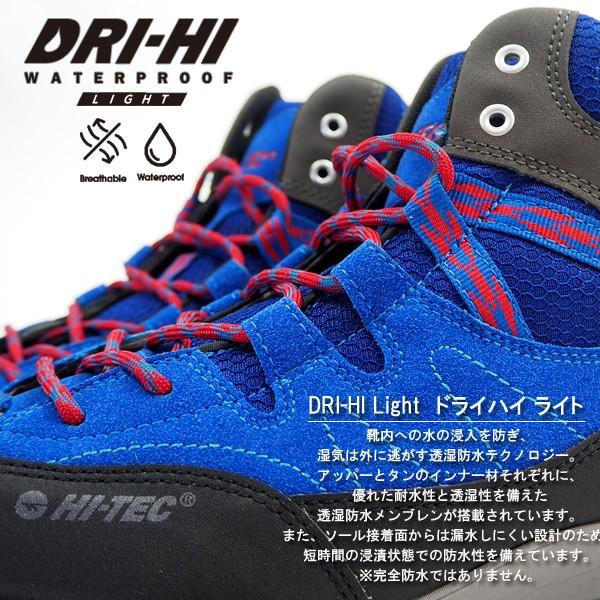 ハイテック HI-TEC トレッキングシューズ HT HKU10 メンズ レディース  