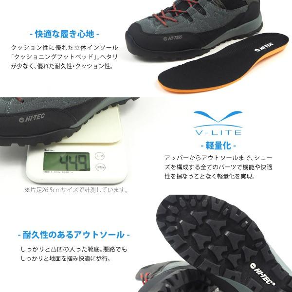 ハイテック HI-TEC トレッキングシューズ AORAKI MID WP HT HKU10 メンズ レディース｜shoesbase｜03