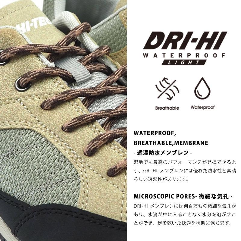 ハイテック Hi Tec アウトドアスニーカー ハイキングシューズ Aoraki Wp Ht Hku11 メンズ レディース シューズベース 通販 Paypayモール