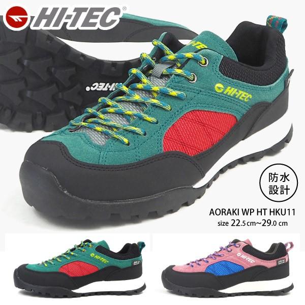 ハイテック HI-TEC スニーカー AORAKI WP HT HKU11 メンズ レディース｜shoesbase